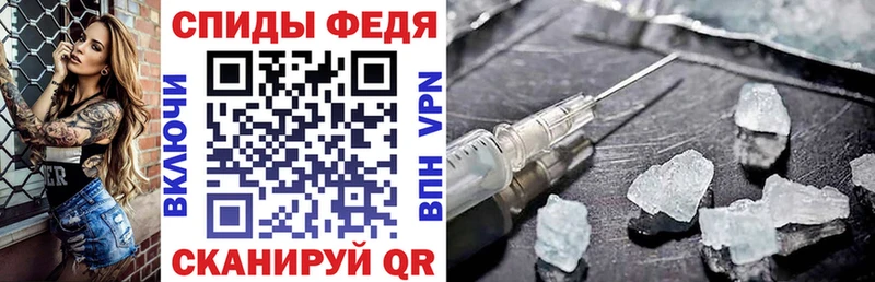 АМФЕТАМИН Розовый  Пикалёво 