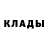 Амфетамин 97% Hikashi