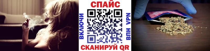 дарнет шоп  Пикалёво  Бутират вода 