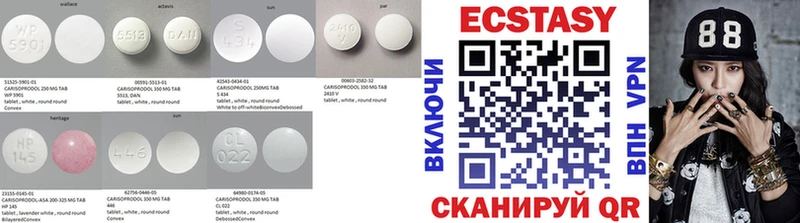 OMG сайт  Пикалёво  Ecstasy MDMA  дарнет шоп 