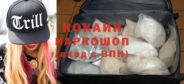 прущий лед Беломорск
