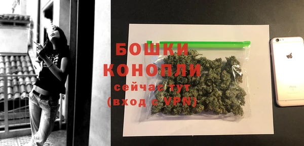 MESCALINE Белоозёрский