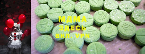 прущий лед Беломорск