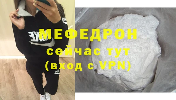 прущий лед Беломорск