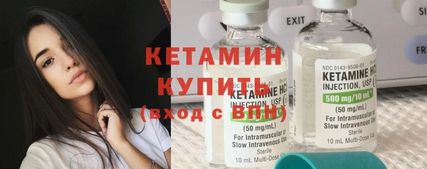 твердый Белокуриха