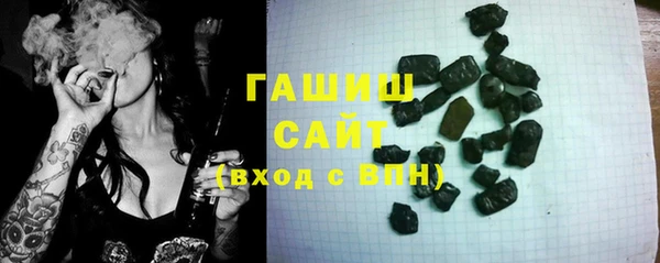 винт Саяногорск