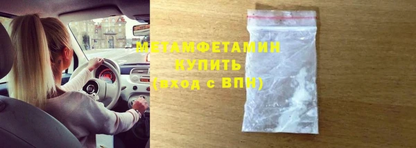 spice Сатка
