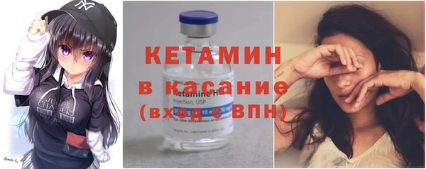 прущий лед Беломорск