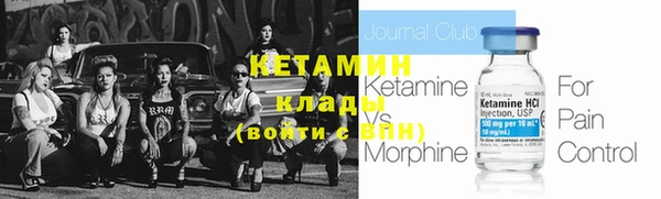 прущий лед Беломорск