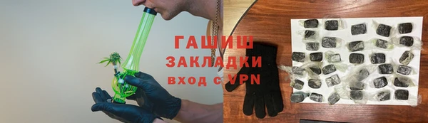 прущий лед Беломорск