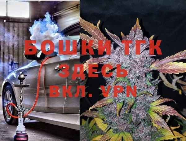 MESCALINE Белоозёрский