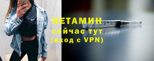 прущий лед Беломорск