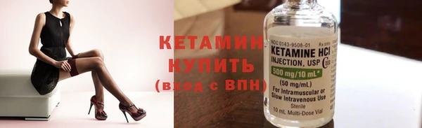 MESCALINE Белоозёрский