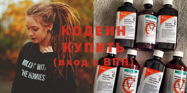 твердый Белокуриха