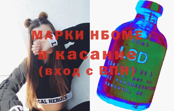 прущий лед Беломорск