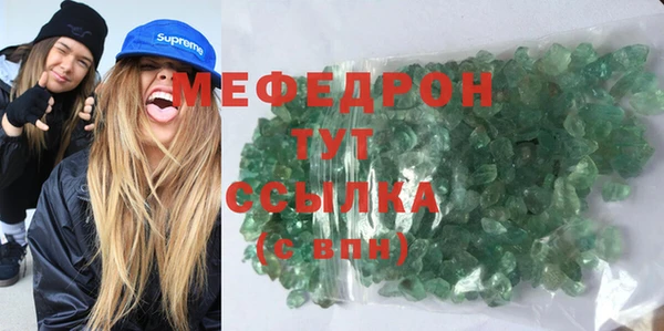 прущий лед Беломорск