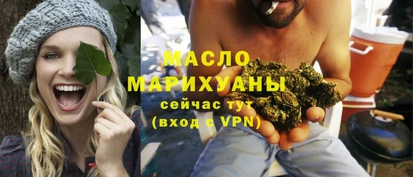 MESCALINE Белоозёрский