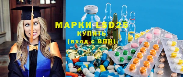 прущий лед Беломорск