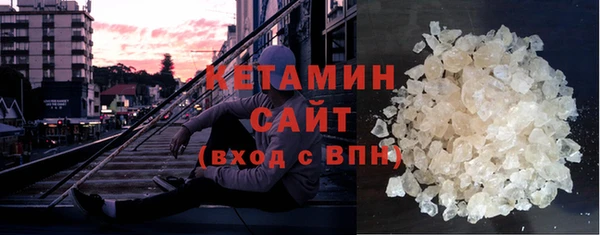 прущий лед Беломорск