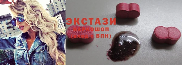 твердый Белокуриха