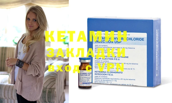 MESCALINE Белоозёрский