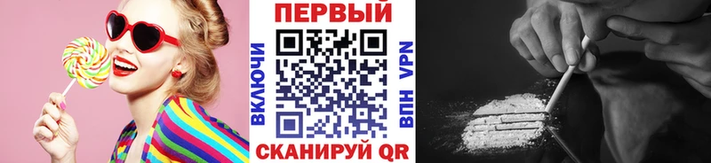 Первитин винт  Пикалёво 