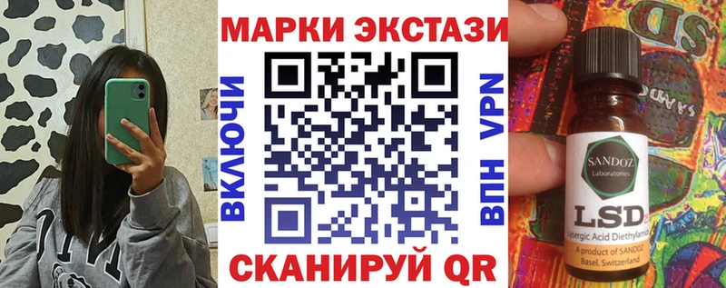 OMG сайт  Пикалёво  Марки NBOMe 1,8мг 
