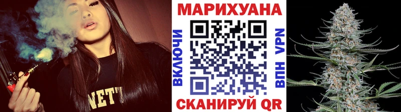 магазин продажи наркотиков  Пикалёво  МАРИХУАНА марихуана 